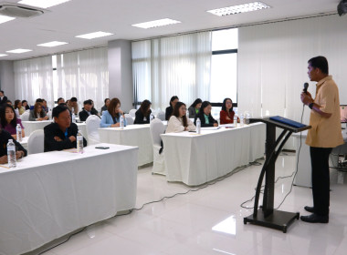 ประชุมเชิงปฏิบัติการ "แนวทางการให้บริการของกองทุน ... พารามิเตอร์รูปภาพ 5