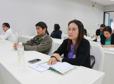 ประชุมเชิงปฏิบัติการ "แนวทางการให้บริการของกองทุน ... พารามิเตอร์รูปภาพ 11
