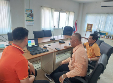 เข้าร่วมโครงการประชุมโครงการประชุมเชิงปฏิบัติการหลักสูตร ... พารามิเตอร์รูปภาพ 4