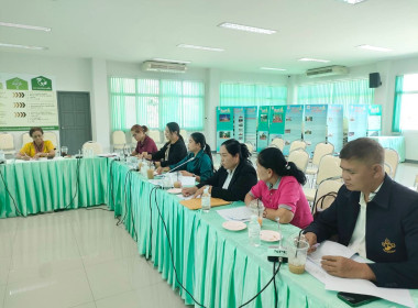 เข้าร่วมประชุมคณะกรรมการดำเนินการ สหกรณ์นครเชียงราย จำกัด พารามิเตอร์รูปภาพ 7