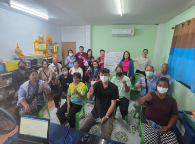 โครงการปรับปรุงกิจการสหกรณ์ที่ประสบปัญหาการดำเนินงานสู่สหกรณ์เข้มแข็ง ณ สหกรณ์เคหะสถานสามัคคีพัฒนามั่นคง จำกัด  ... พารามิเตอร์รูปภาพ 1