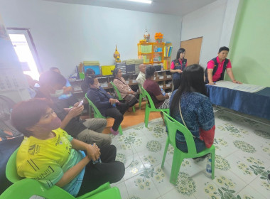 โครงการปรับปรุงกิจการสหกรณ์ที่ประสบปัญหาการดำเนินงานสู่สหกรณ์เข้มแข็ง ณ สหกรณ์เคหะสถานสามัคคีพัฒนามั่นคง จำกัด  ... พารามิเตอร์รูปภาพ 3