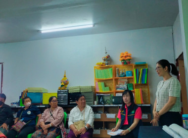 โครงการปรับปรุงกิจการสหกรณ์ที่ประสบปัญหาการดำเนินงานสู่สหกรณ์เข้มแข็ง ณ สหกรณ์เคหะสถานสามัคคีพัฒนามั่นคง จำกัด  ... พารามิเตอร์รูปภาพ 7