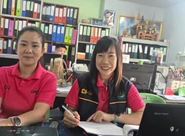 โครงการปรับปรุงกิจการสหกรณ์ที่ประสบปัญหาการดำเนินงานสู่สหกรณ์เข้มแข็ง ณ สหกรณ์เคหะสถานสามัคคีพัฒนามั่นคง จำกัด  ... พารามิเตอร์รูปภาพ 10