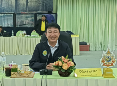ประชุมคณะกรรมการคัดเลือกสหกรณ์และบุคคลดีเด่นในพื้นที่โครงการพัฒนาพื้นที่สูงอย่างยั่งยืน ครั้งที่ 1/2568 ... พารามิเตอร์รูปภาพ 1
