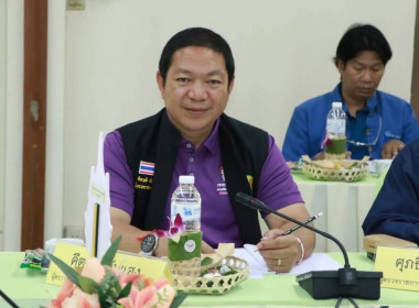 ประชุมคณะกรรมการคัดเลือกสหกรณ์และบุคคลดีเด่นในพื้นที่โครงการพัฒนาพื้นที่สูงอย่างยั่งยืน ครั้งที่ 1/2568 ... พารามิเตอร์รูปภาพ 2