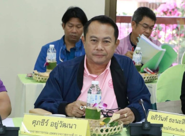 ประชุมคณะกรรมการคัดเลือกสหกรณ์และบุคคลดีเด่นในพื้นที่โครงการพัฒนาพื้นที่สูงอย่างยั่งยืน ครั้งที่ 1/2568 ... พารามิเตอร์รูปภาพ 3