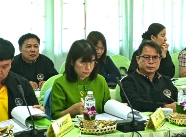 ประชุมคณะกรรมการคัดเลือกสหกรณ์และบุคคลดีเด่นในพื้นที่โครงการพัฒนาพื้นที่สูงอย่างยั่งยืน ครั้งที่ 1/2568 ... พารามิเตอร์รูปภาพ 7