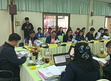 ประชุมคณะกรรมการคัดเลือกสหกรณ์และบุคคลดีเด่นในพื้นที่โครงการพัฒนาพื้นที่สูงอย่างยั่งยืน ครั้งที่ 1/2568 ... พารามิเตอร์รูปภาพ 9