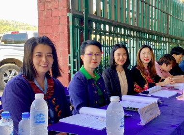 ประชุมใหญ่สามัญประจำปีสหกรณ์เครดิตยูเนี่ยนบวกขอนพูนทรัพย์ ... พารามิเตอร์รูปภาพ 4