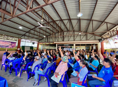 ประชุมใหญ่สามัญประจำปีสหกรณ์เครดิตยูเนี่ยนบวกขอนพูนทรัพย์ ... พารามิเตอร์รูปภาพ 8