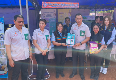 เข้าร่วมโครงการจังหวัดเคลื่อนที่ “หน่วยบำบัดทุกข์ บำรุงสุข ... พารามิเตอร์รูปภาพ 1