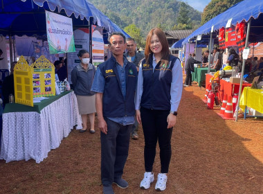 เข้าร่วมโครงการจังหวัดเคลื่อนที่ “หน่วยบำบัดทุกข์ บำรุงสุข ... พารามิเตอร์รูปภาพ 3