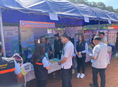 เข้าร่วมโครงการจังหวัดเคลื่อนที่ “หน่วยบำบัดทุกข์ บำรุงสุข ... พารามิเตอร์รูปภาพ 5