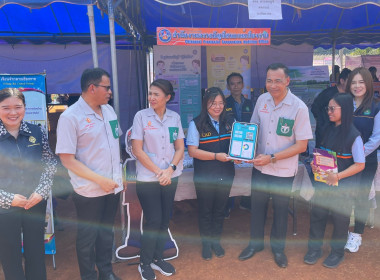 เข้าร่วมโครงการจังหวัดเคลื่อนที่ “หน่วยบำบัดทุกข์ บำรุงสุข ... พารามิเตอร์รูปภาพ 7