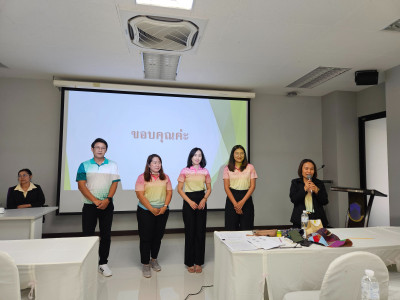 ประชุมเชิงปฏิบัติการ “การบริหารจัดการหนี้และส่งเสริมอาชีพให้สมาชิกมีรายได้อย่างยั่งยืน ... พารามิเตอร์รูปภาพ 1