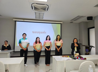ประชุมเชิงปฏิบัติการ “การบริหารจัดการหนี้และส่งเสริมอาชีพให้สมาชิกมีรายได้อย่างยั่งยืน ... พารามิเตอร์รูปภาพ 1
