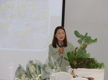 ประชุมเชิงปฏิบัติการ “การบริหารจัดการหนี้และส่งเสริมอาชีพให้สมาชิกมีรายได้อย่างยั่งยืน ... พารามิเตอร์รูปภาพ 11
