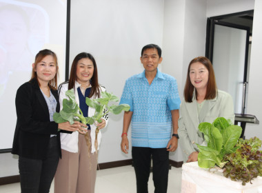 ประชุมเชิงปฏิบัติการ “การบริหารจัดการหนี้และส่งเสริมอาชีพให้สมาชิกมีรายได้อย่างยั่งยืน ... พารามิเตอร์รูปภาพ 14