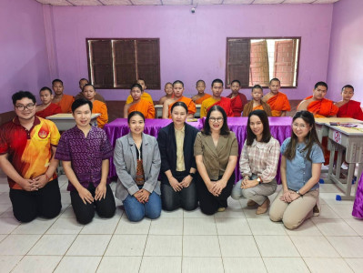 เข้าส่งเสริมกิจกรรมสหกรณ์นักเรียนโรงเรียนวัดฝั่งหมิ่นวิทยา พารามิเตอร์รูปภาพ 1