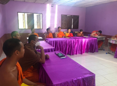 เข้าส่งเสริมกิจกรรมสหกรณ์นักเรียนโรงเรียนวัดฝั่งหมิ่นวิทยา พารามิเตอร์รูปภาพ 6