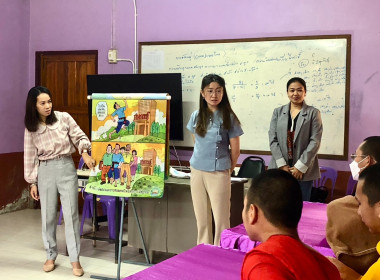 เข้าส่งเสริมกิจกรรมสหกรณ์นักเรียนโรงเรียนวัดฝั่งหมิ่นวิทยา พารามิเตอร์รูปภาพ 9