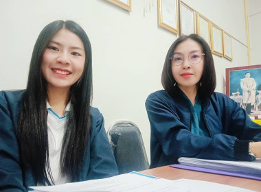 เข้าร่วมประชุมคณะกรรมการดำเนินการสหกรณ์เครดิดยูเนี่ยนครูแม่จัน จำกัด ... พารามิเตอร์รูปภาพ 2