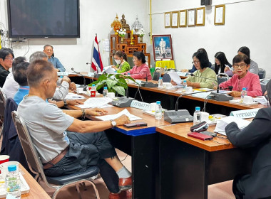 เข้าร่วมประชุมคณะกรรมการดำเนินการสหกรณ์เครดิดยูเนี่ยนครูแม่จัน จำกัด ... พารามิเตอร์รูปภาพ 4