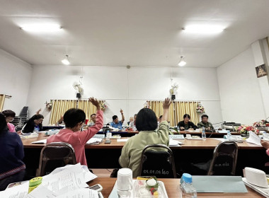 เข้าร่วมประชุมคณะกรรมการดำเนินการสหกรณ์เครดิดยูเนี่ยนครูแม่จัน จำกัด ... พารามิเตอร์รูปภาพ 6