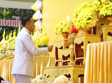 เข้าร่วมพิธีเทิดพระเกียรติแด่พระบาทสมเด็จพระบรมชนกาธิเบศร ... พารามิเตอร์รูปภาพ 1