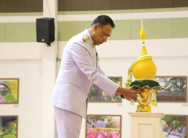 เข้าร่วมพิธีเทิดพระเกียรติแด่พระบาทสมเด็จพระบรมชนกาธิเบศร ... พารามิเตอร์รูปภาพ 2