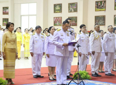เข้าร่วมพิธีเทิดพระเกียรติแด่พระบาทสมเด็จพระบรมชนกาธิเบศร ... พารามิเตอร์รูปภาพ 4