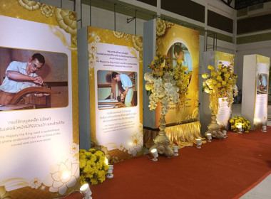 เข้าร่วมพิธีเทิดพระเกียรติแด่พระบาทสมเด็จพระบรมชนกาธิเบศร ... พารามิเตอร์รูปภาพ 8