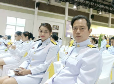 เข้าร่วมพิธีเทิดพระเกียรติแด่พระบาทสมเด็จพระบรมชนกาธิเบศร ... พารามิเตอร์รูปภาพ 11