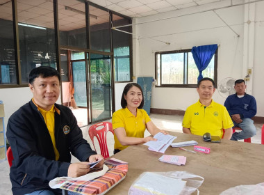 ประชุมคณะกรรมการดำเนินการ กลุ่มเกษตรกรทำนาป่าซาง พารามิเตอร์รูปภาพ 3