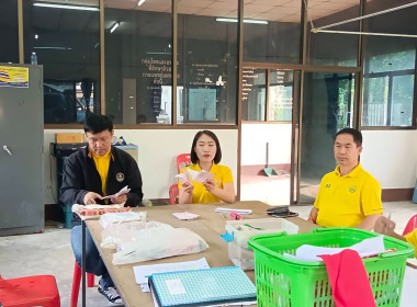 ประชุมคณะกรรมการดำเนินการ กลุ่มเกษตรกรทำนาป่าซาง พารามิเตอร์รูปภาพ 4