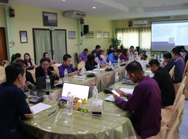 เข้าร่วมประชุมเตรียมเป็นเจ้าภาพจัดงานพบปะหารือข้อราชการ ... พารามิเตอร์รูปภาพ 7