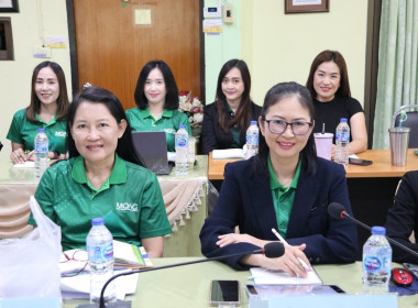 การประชุมประจำเดือนครั้งที่ 3/2568 ประจำเดือนมีนาคม 2568 พารามิเตอร์รูปภาพ 6