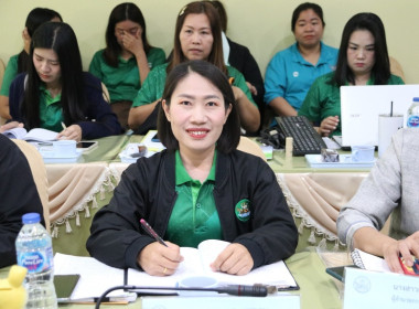 การประชุมประจำเดือนครั้งที่ 3/2568 ประจำเดือนมีนาคม 2568 พารามิเตอร์รูปภาพ 8