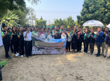 ร่วมลงพื้นที่พบปะเกษตรกรโครงการสกัดการระบาดของโรค ... พารามิเตอร์รูปภาพ 8