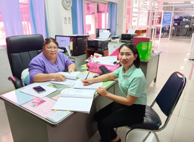 แนะนำ ยกควบคุมภายใน และการปฏิบัติตามกฎกระทรวงฯ ... พารามิเตอร์รูปภาพ 4