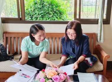 แนะนำ ต่อยอดส่งเสริมอาชีพสมาชิก และการปฏิบัติตามกฎกระทรวงฯ ... พารามิเตอร์รูปภาพ 3