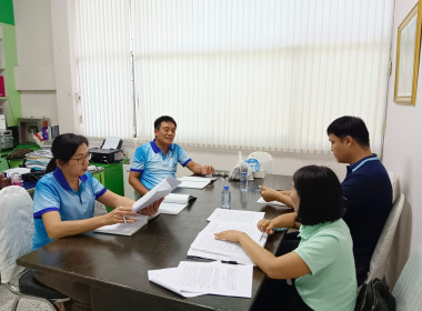 แนะนำ ส่งเสริมอาชีพพื้นที่ คทช. และการปฏิบัติตามกฎกระทรวงฯ ... พารามิเตอร์รูปภาพ 4