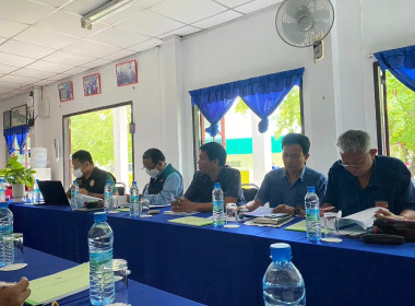 ร่วมประชุมคณะทำงานศูนย์พัฒนาโครงการหลวงห้วยน้ำขุ่น ครั้งที่ ... พารามิเตอร์รูปภาพ 9