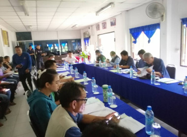 ร่วมประชุมคณะทำงานศูนย์พัฒนาโครงการหลวงห้วยน้ำขุ่น ครั้งที่ ... พารามิเตอร์รูปภาพ 4