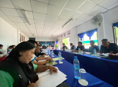ร่วมประชุมคณะทำงานศูนย์พัฒนาโครงการหลวงห้วยน้ำขุ่น ครั้งที่ ... พารามิเตอร์รูปภาพ 7