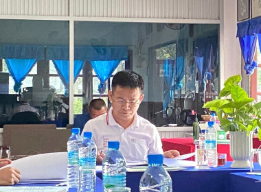 ร่วมประชุมคณะทำงานศูนย์พัฒนาโครงการหลวงห้วยน้ำขุ่น ครั้งที่ ... พารามิเตอร์รูปภาพ 1
