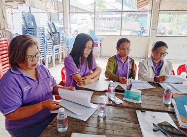แนะนำ แนวทางบริหารกลุ่มให้เข้มแข็ง ... พารามิเตอร์รูปภาพ 7