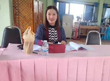 เข้าร่วมประชุมคณะกรรมการดำเนินการ ... พารามิเตอร์รูปภาพ 1