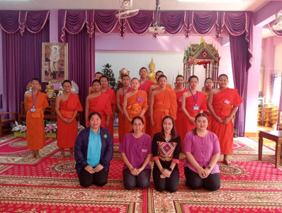 ให้ความรู้เกี่ยวกับหลักการ วิธีการ อุดมการณ์สหกรณ์ ... พารามิเตอร์รูปภาพ 1